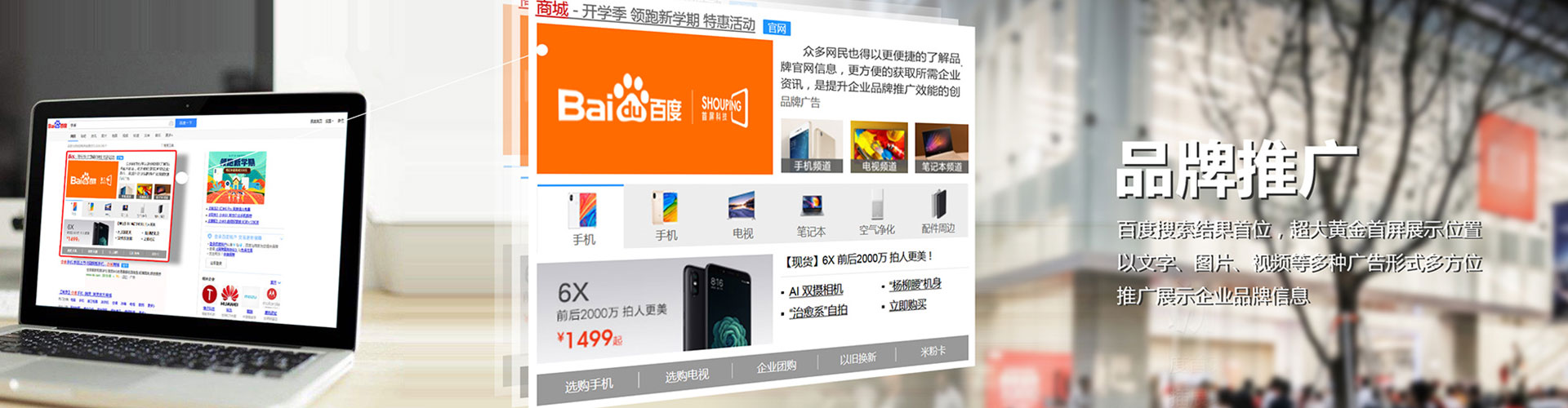 武威渠道开户返点
