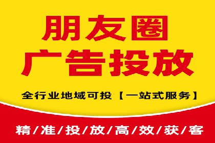 百度SEO推广公司实战经验：如何选择合适的推广渠道