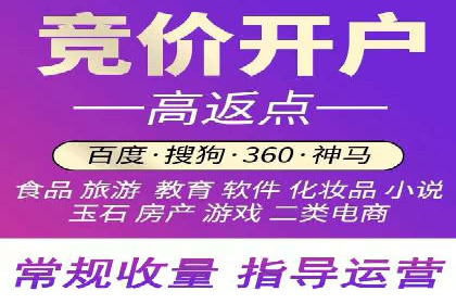 探索百度信息流推广在不同行业的应用场景